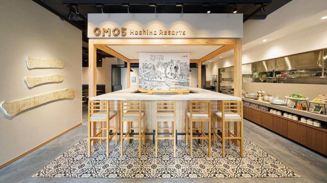 Omo5 Kyoto Sanjo By Hoshino Resorts Dış mekan fotoğraf