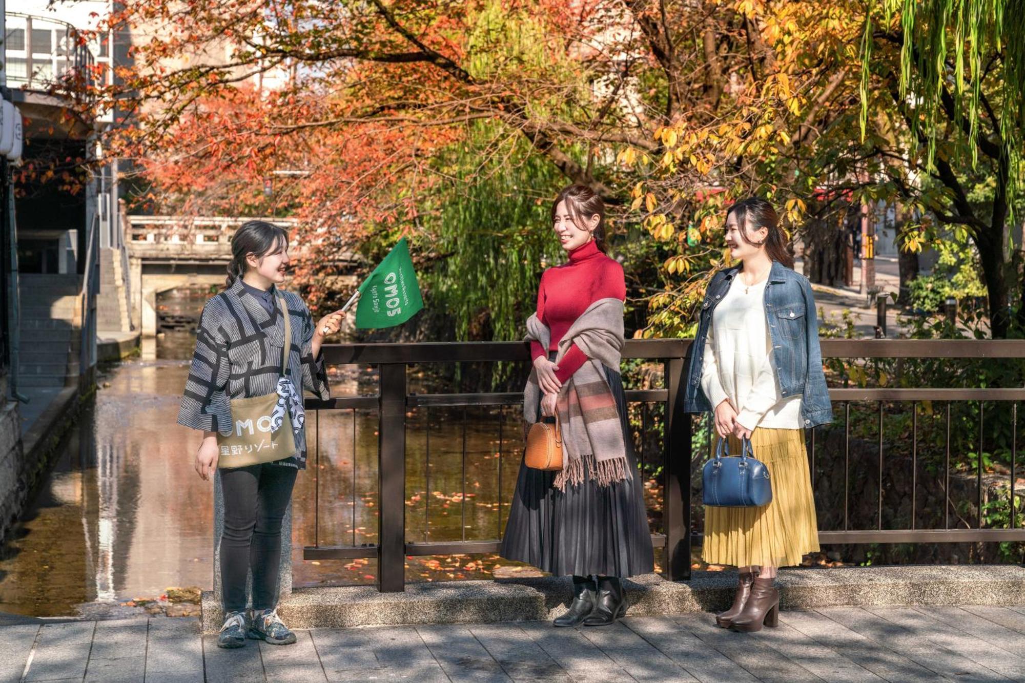 Omo5 Kyoto Sanjo By Hoshino Resorts Dış mekan fotoğraf