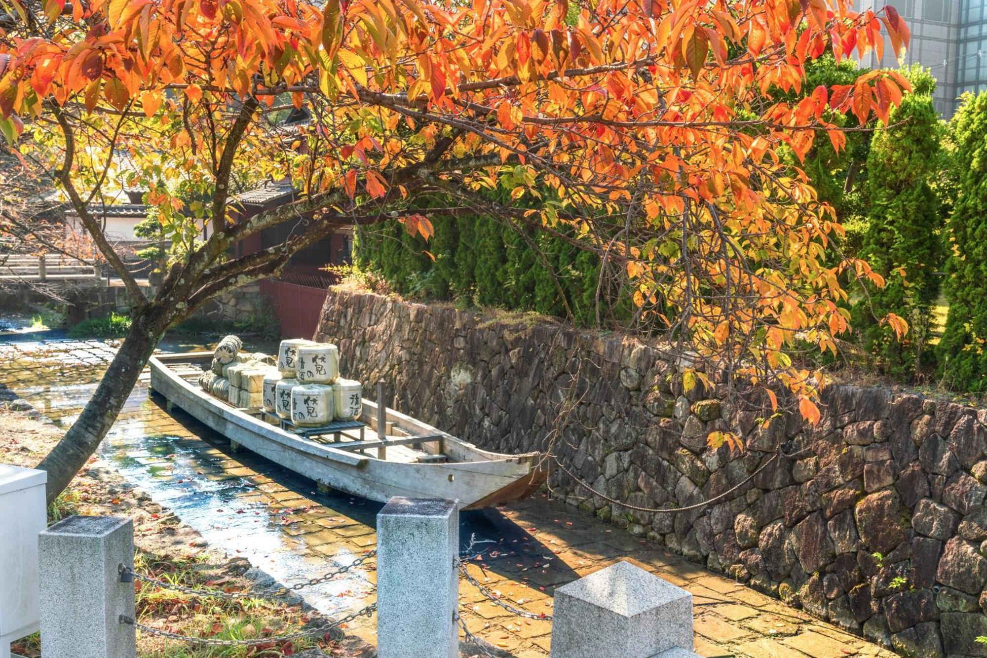 Omo5 Kyoto Sanjo By Hoshino Resorts Dış mekan fotoğraf