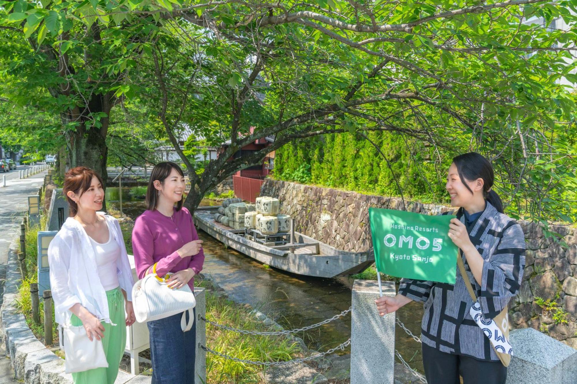 Omo5 Kyoto Sanjo By Hoshino Resorts Dış mekan fotoğraf